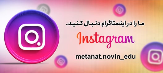 بنر اینستاگرام